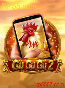 GuGuGu2M